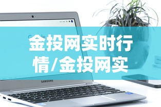 重磅来袭“十三张通用原来可以开挂”真可以装挂