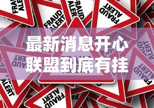 【浙江金华疫情最新情况,浙江金华最新消息2026】