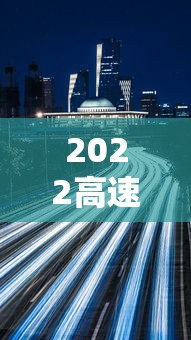 实测“九尾狐开挂需要多少钱”原来有挂