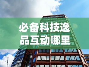 发现一款“小程序财神十三张有挂吗的确有挂(原来确实是有挂) 发现一款“小程序财神十三张有挂吗的确有挂(原来确实是有挂)