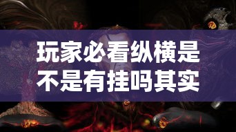 【浙江金华疫情最新情况,浙江金华最新消息2026】