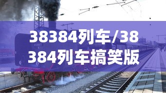 重磅通报“欢乐联盟到底有没有挂	”专业师傅带你了解