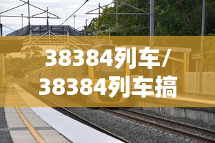 经验传递“沪乐麻将能开挂吗”(确实有挂)