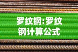 科技通报“新青龙有没有挂可以开挂的”详细开挂教程