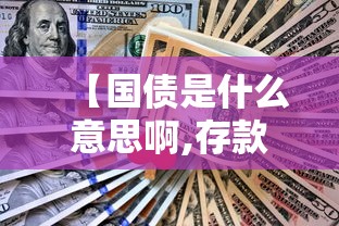 今日重大消息微乐填大坑有挂吗其实是有挂太坑了真的有挂