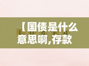 玩家必看“新友玩棋牌可以开挂吗”开挂详细教程