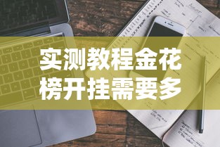 全国高峰期疫情最新/全国高峰期疫情最新数据