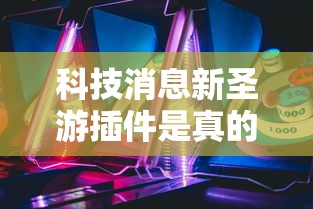 全国高峰期疫情最新/全国高峰期疫情最新数据