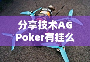 浙江昨日新增本土无症状18例（浙江新增1例无症状感染者行动轨迹）