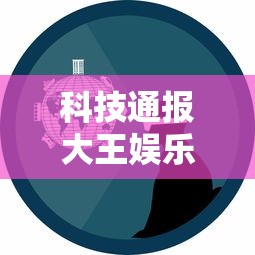 重磅分享“聚友茶楼万能开挂器	”开挂必胜方法