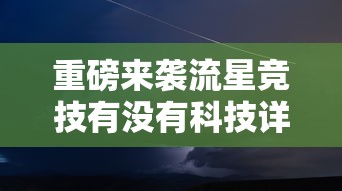 重磅分享“聚友茶楼万能开挂器”开挂必胜方法