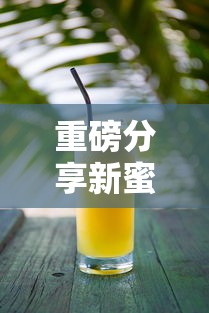 一分钟教程全民牛牛有挂么开挂教程! 一分钟教程全民牛牛有挂么开挂教程!