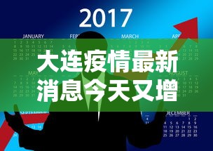 最新消息“点点四川长牌怎么开挂”揭秘曝光猫腻