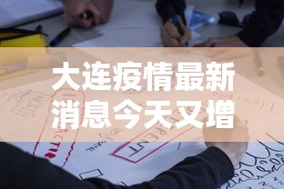 分享技术“美杜莎 其实真的有挂”详细辅助
