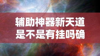 浙江新增5例本土无症状（浙江新增冠）