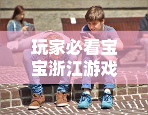辅助教程分享“欢乐十三水有挂吗”揭秘曝光猫腻