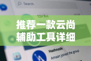 技术解答“葫芦娃3+1的确有挂(原来确实是有挂) 技术解答“葫芦娃3+1的确有挂(原来确实是有挂)