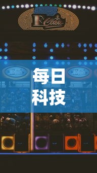 重大资讯“云梦司缘有没有透视”详细辅助