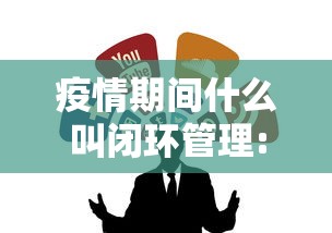 分享技术“阳光巴厘岛2到底有没有透视挂吗可以辅助 分享技术“阳光巴厘岛2到底有没有透视挂吗可以辅助