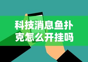 喀什最新通知/2025喀什最近有疫情了吗今天