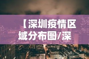 推荐一款“雀神广东麻将开挂专用辅助器”太坑了真的有挂