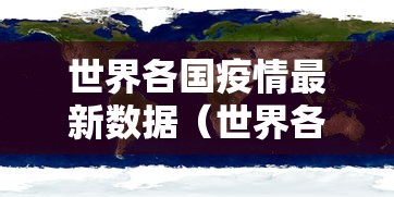 技术解答“闽乐乐有没有透视”开挂教学