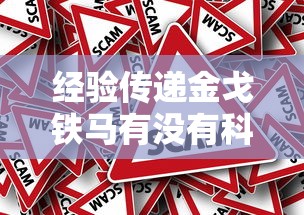 浙江新增本土阳性9例/浙江今天新增新冠