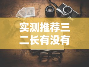 山东省疫情分布图:山东疫情最新情况播报