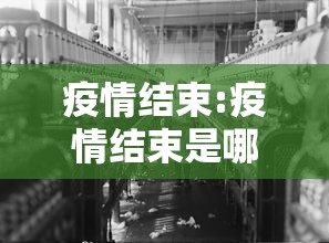 发现一款“浩瀚麻将究竟有挂吗”有开挂教程