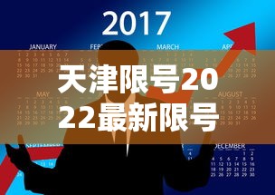 经验总结“欢乐十三水能不能开挂”分享详细开挂教程