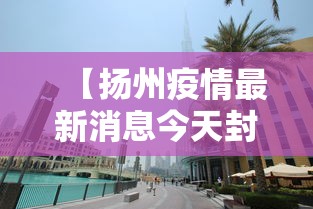 必备科技“财神互动怎么能用开挂	”的确有挂