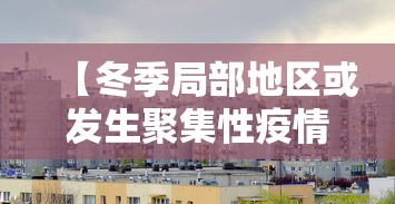 技术解答“百盛有没有挂（确实有挂）
