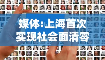 天津进入战时状态(天津进入战时状态如何) 天津进入战时状态(天津进入战时状态如何)