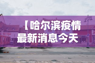 重大来袭“想游中心五透视专用脚本”原来真的有挂