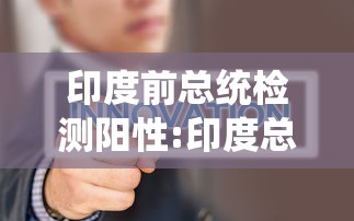 重磅通报“雀神广东一直输怎么办	”开挂详细教程