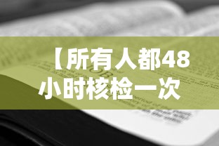 热点推荐“丽水跑得快有挂吗专用软件”开挂详细教程