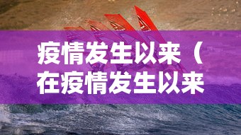 热点推荐“丽水跑得快有挂吗专用软件”开挂详细教程