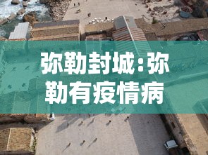 重磅揭秘“微乐广西有透视软件吗”详细辅助