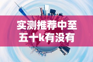 【31省新增确诊24例/31省区市新增确诊病例12例】