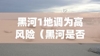 重磅通报“同城游拖三怎么开挂是真的吗”开挂步骤方法