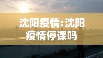 大家普及一下“九酷开挂神器”原来真有挂