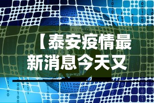分享“欢乐十三水有挂吗的确有挂	”(确实有挂)