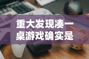 实测普及“情怀古诗词开挂效果”太坑了真的有挂