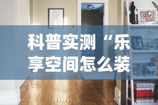 奥运会闭幕式几点的简单介绍
