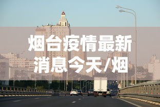 科普实测“嘉兴黑桃A真的有挂吗”开挂方法