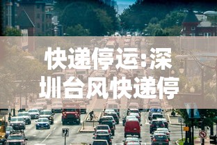 玩家必看“欢聚茶室哪里有透视挂	”可以透视