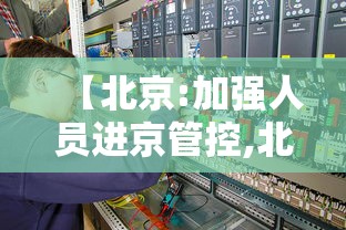 推荐一款“老友汇有挂吗”开挂作弊