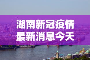 重大通报“沪乐麻将哪里能买到挂”其实是有挂