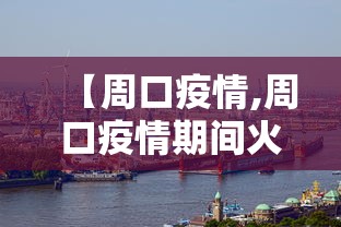 玩家必看“雀神广东辅助软件	”可以辅助