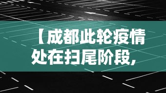 今日重大通报“壹起跑得快到底怎么开挂(原来确实是有挂) 今日重大通报“壹起跑得快到底怎么开挂(原来确实是有挂)